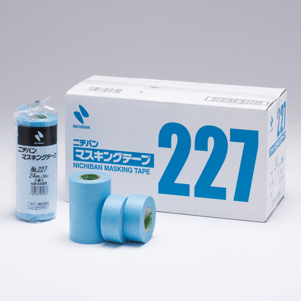 NICHIBAN Masking Tape 10 Rolls 12mm x 18m for Crafting and Labeling