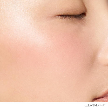 LUNASOL Color Ring Breeze Blush 5.5g Rose Serenity for a Natural Glow