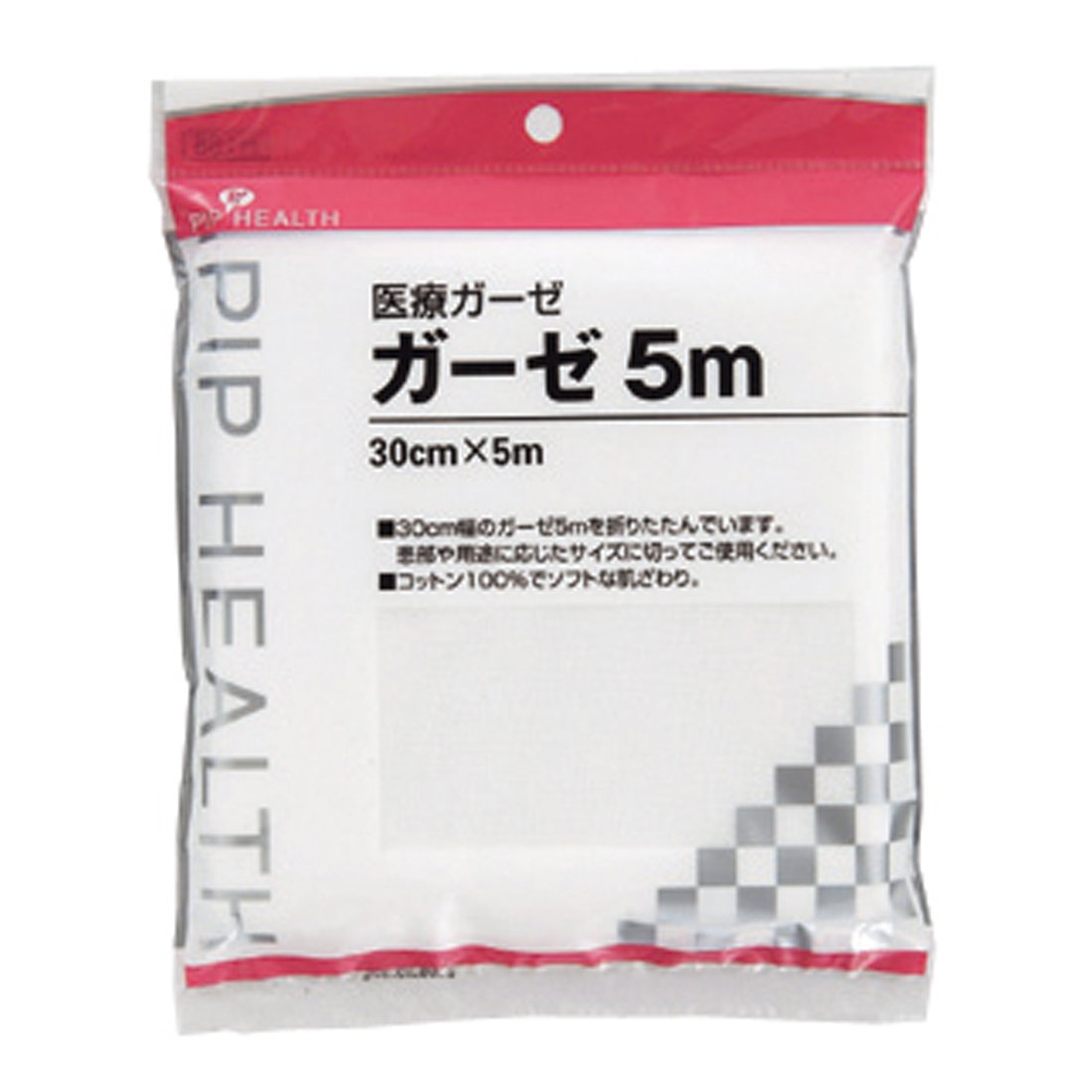 Pip Health Gauze 5m for Versatile Use