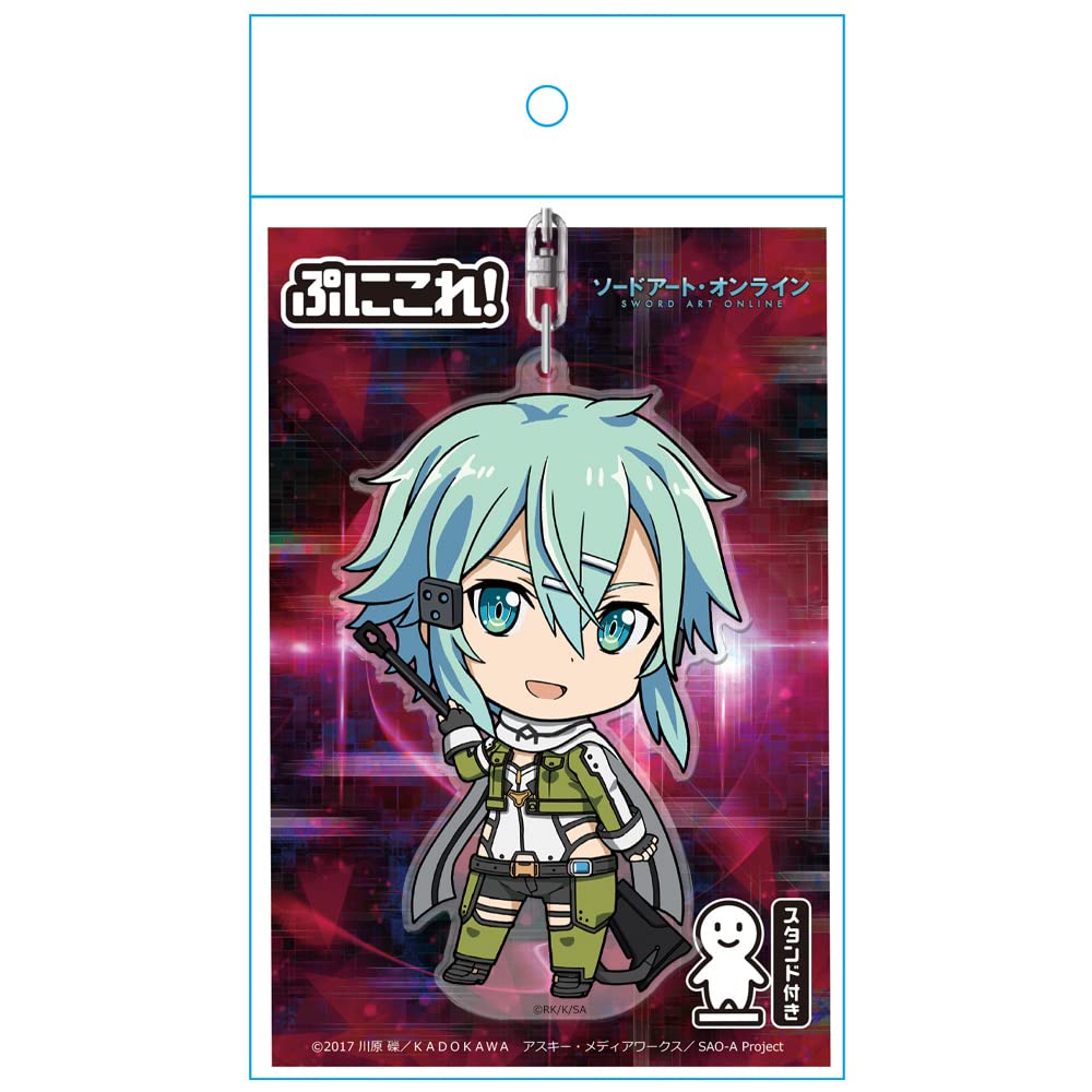 Azu Maker Sword Art Online Keychain with Stand Sinon Phantom Bullet