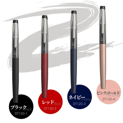 Kuretake Brush Pen Red for Calligraphy and Art