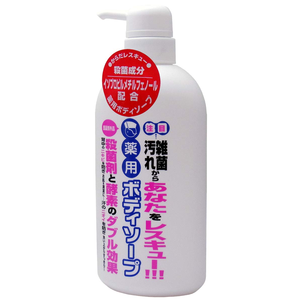 Kansaikouso Body Soap with Natural Ingredients 300ml