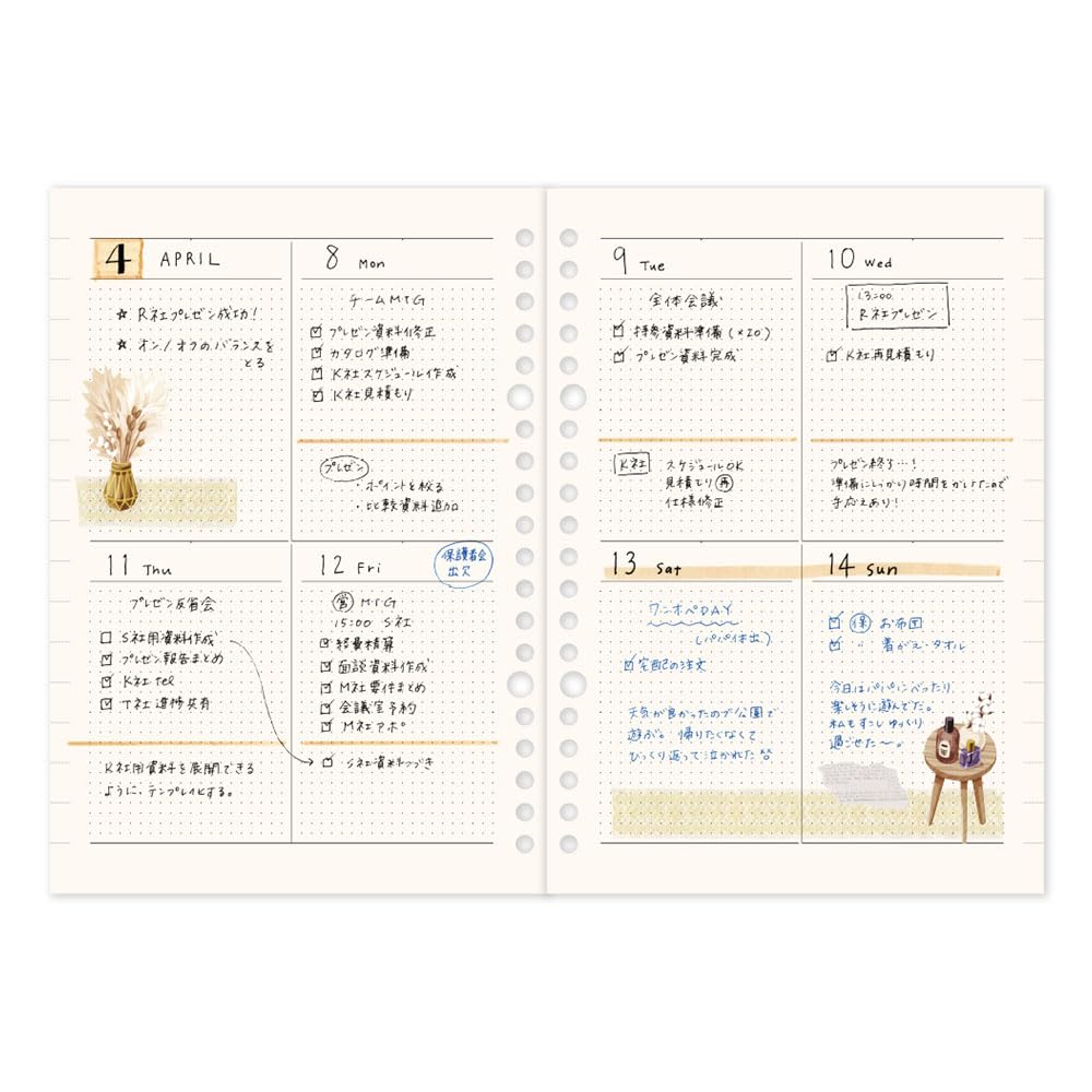 NOLTY Weekly Planner A5 Free Date Weekly Block kukuru