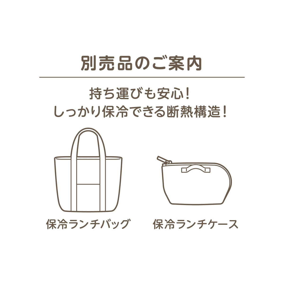 THERMOS Fresh Lunch Box 570ml Simple Design for Easy Cleaning