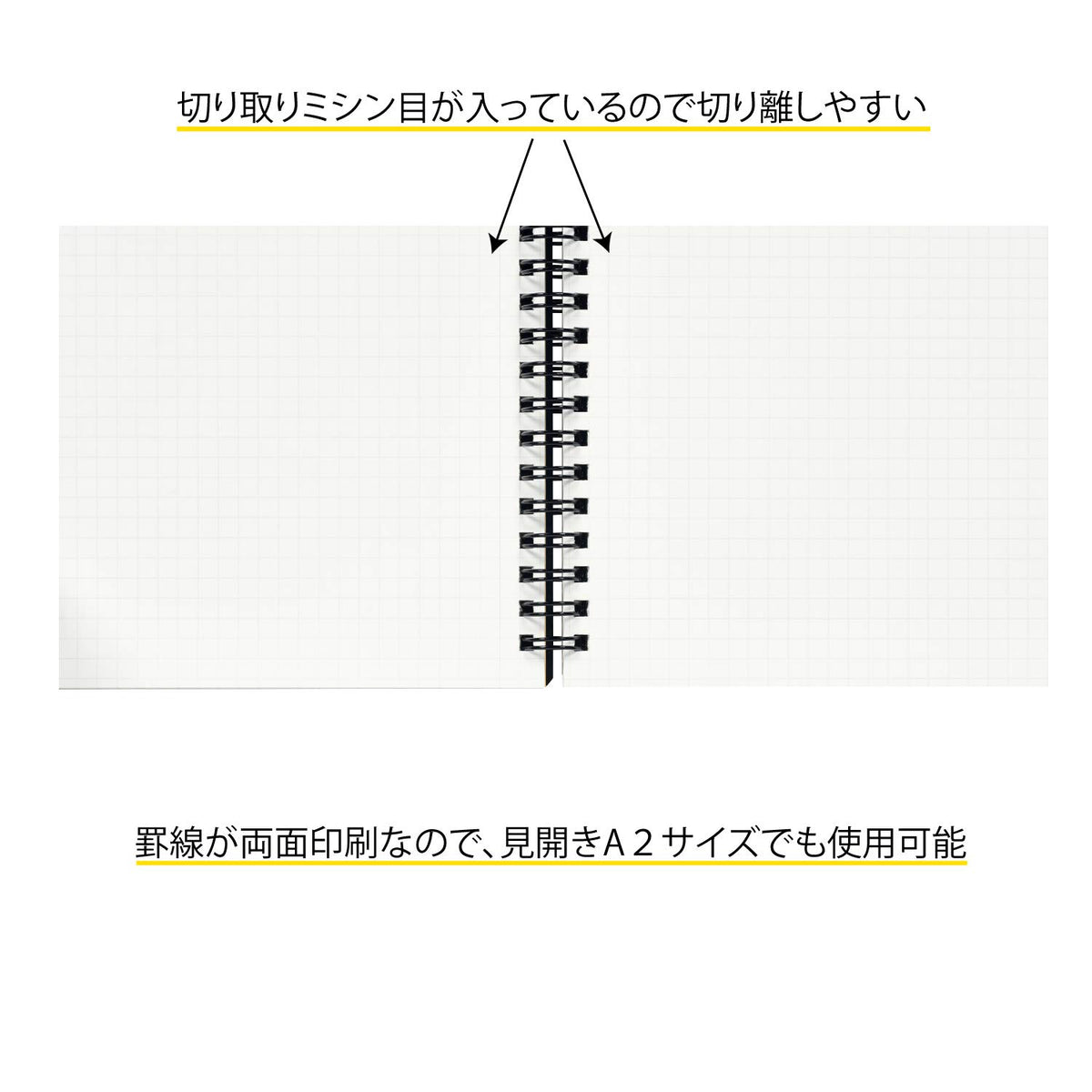 Maruman Nemosyne A3 Graph Paper Notebook Made in Japan