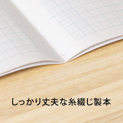 Kyokuto School Notebook 5mm Graph Semi A4 Yellow Checkered Design