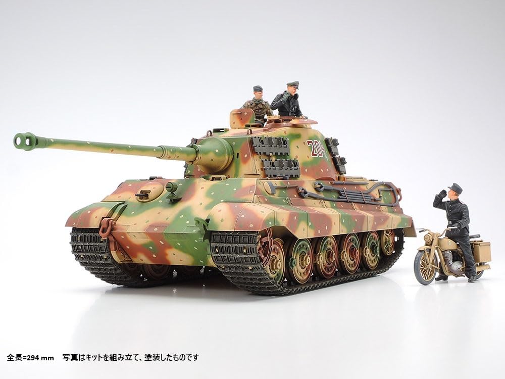 Tamiya 1/35 German King Tiger Ardennes Front Model Kit