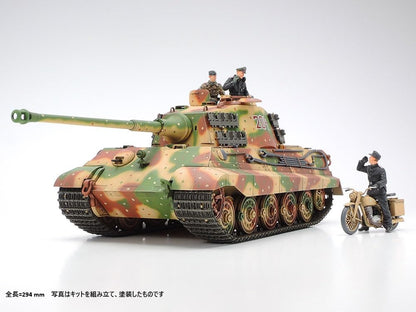 Tamiya 1/35 German King Tiger Ardennes Front Model Kit
