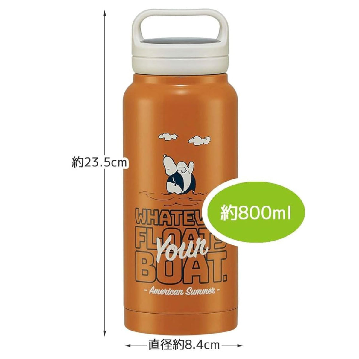 Skater Stainless Steel Insulated Mug Bottle 800ml with Snoopy Handle