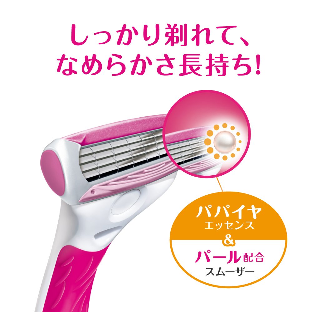 Schick Quattro for Women 4-Blade Razor with Holder and Extra Blade