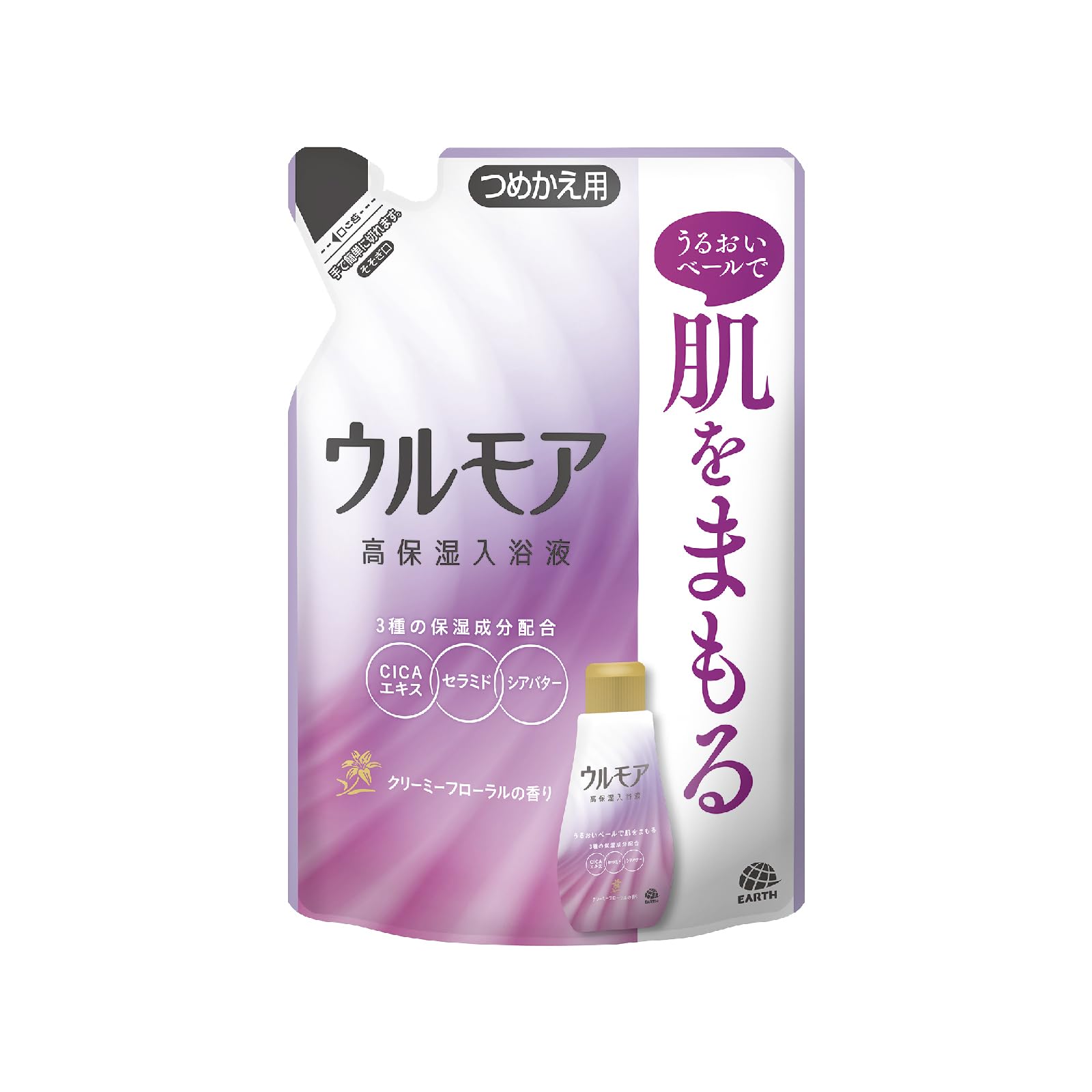 Ulmoa High Moisture Bath Liquid Creamy Floral 480ml