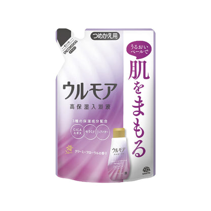 Ulmoa High Moisture Bath Liquid Creamy Floral 480ml