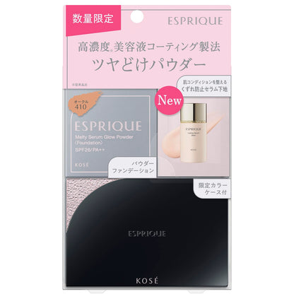 ESPRIQUE Melty Serum Glow Powder Limited Edition with SPF 26