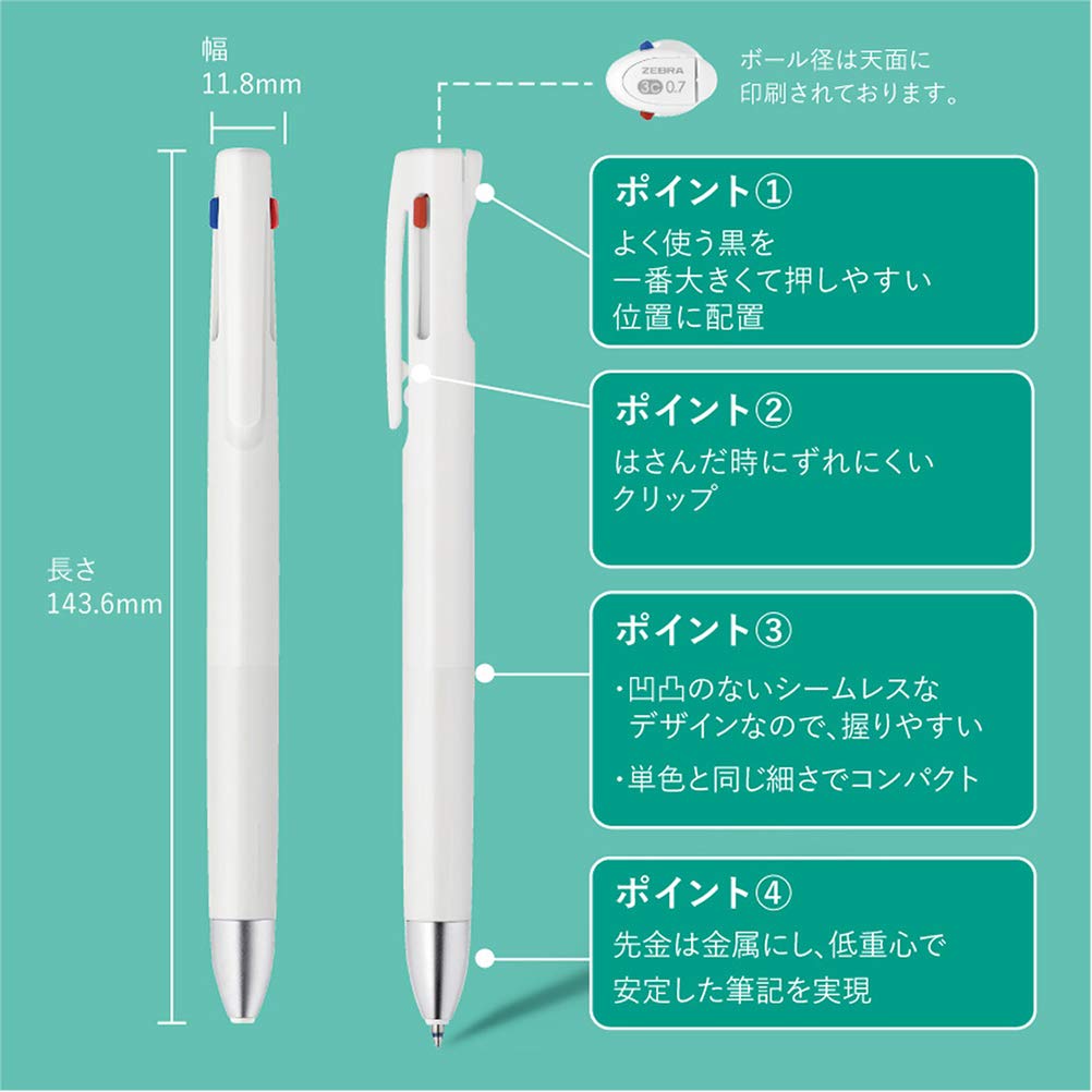 Zebra Blen 3C 0.5mm Ballpoint Pen in Blue Green for Smooth Writing