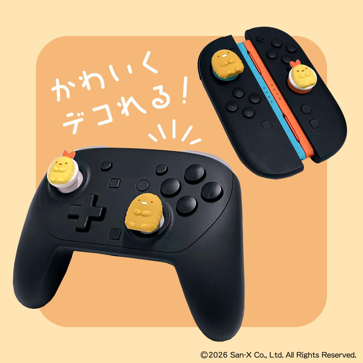 ALLONE Game Analog Stick Covers for Switch and PS4/PS5 Characters