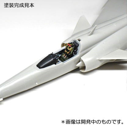 HMA 1/72 Kfir C2 Cockpit and Engine Model Parts Set