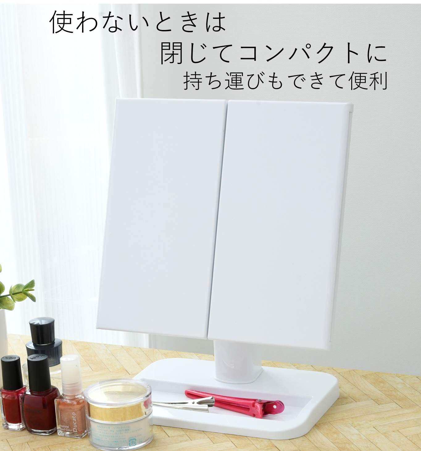 YAMAZEN Tri-Fold Makeup Mirror with Adjustable Angles White 43x13x26.5cm