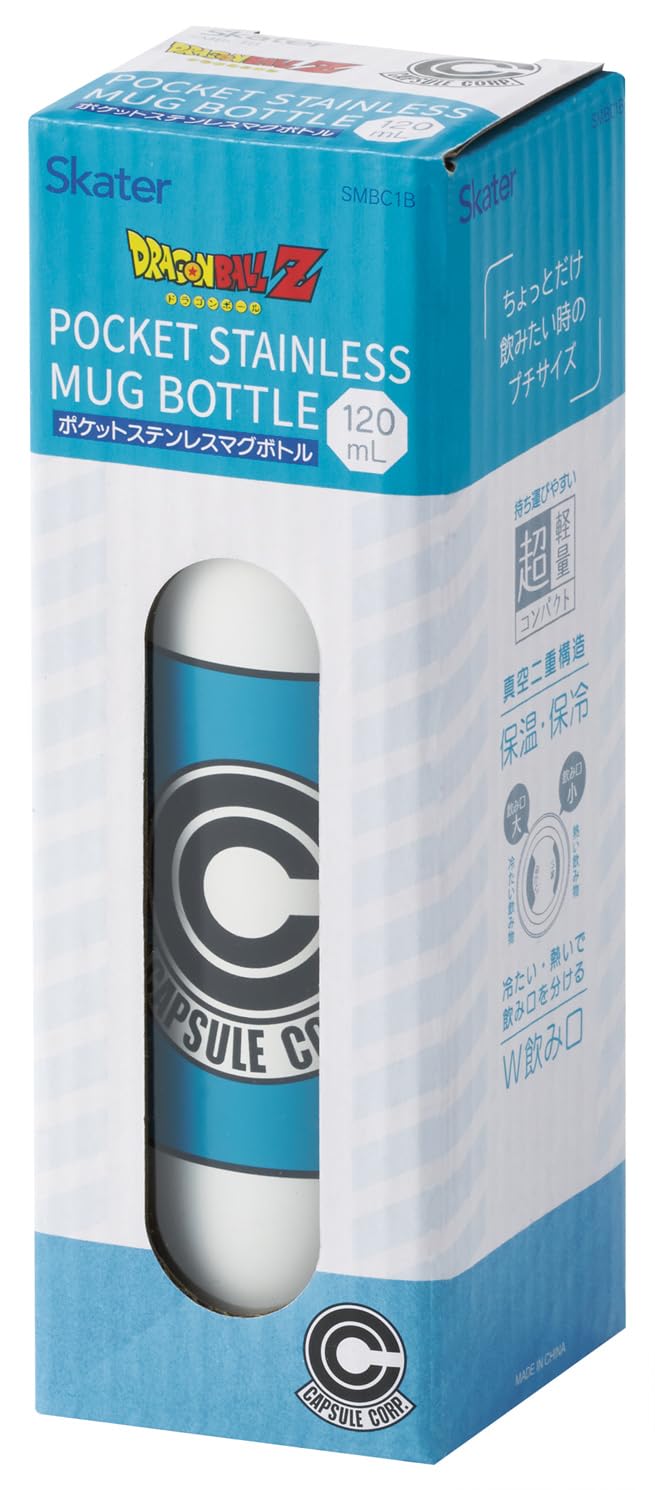 Skater Stainless Steel Bottle 120ml Perfect for On-the-Go Hydration
