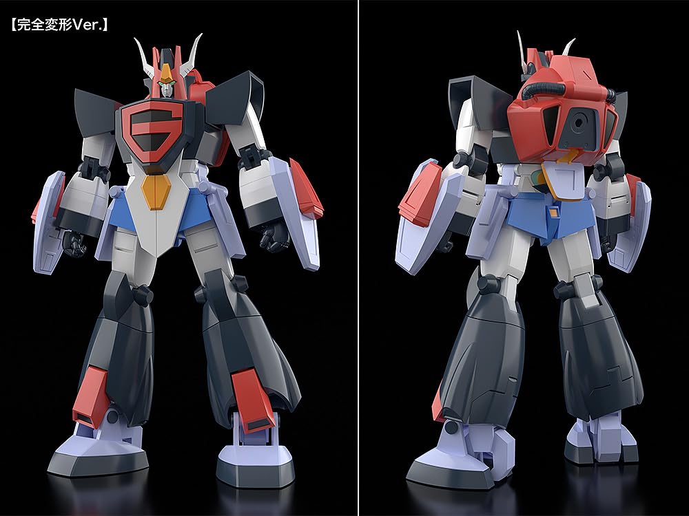 GOOD SMILE COMPANY MODEROID Galatt Jumbo Non-Scale Model Kit