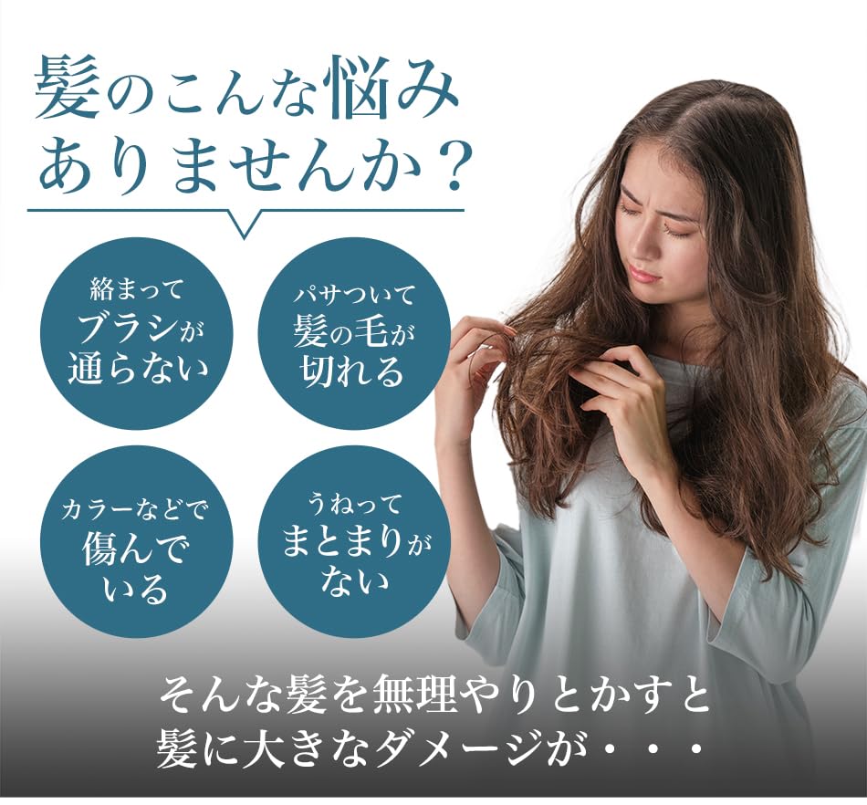 phiten YUKO Daily Care Hair Brush for Gentle Styling