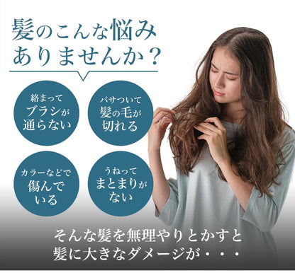 phiten YUKO Daily Care Hair Brush for Gentle Styling