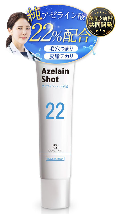 Gleon Azelain Shot 22% Azelaic Acid Serum for Radiant Skin
