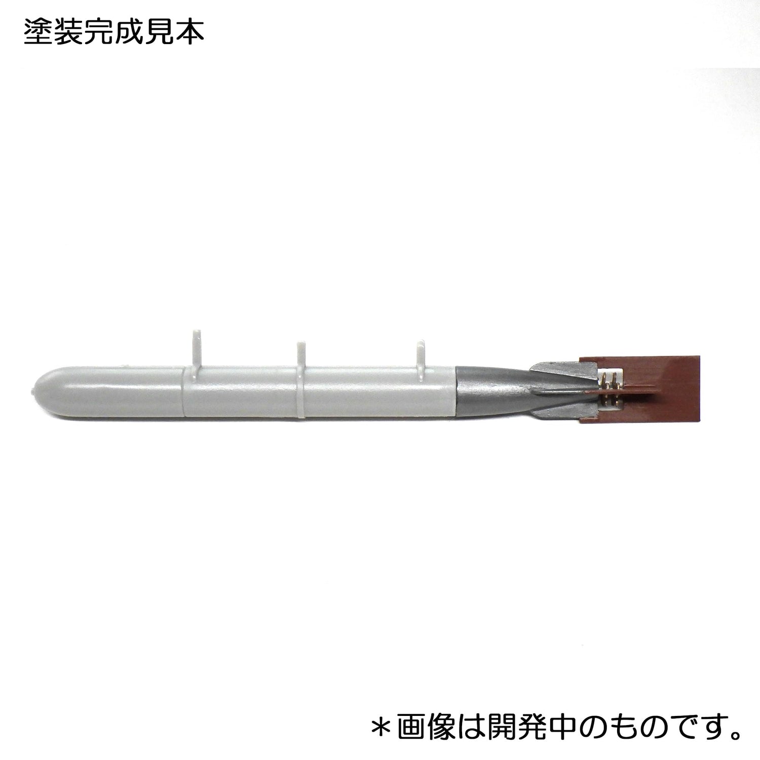 Hma 1/72 Shiden Kai Model Detail Upgrade Parts Set Made in Japan