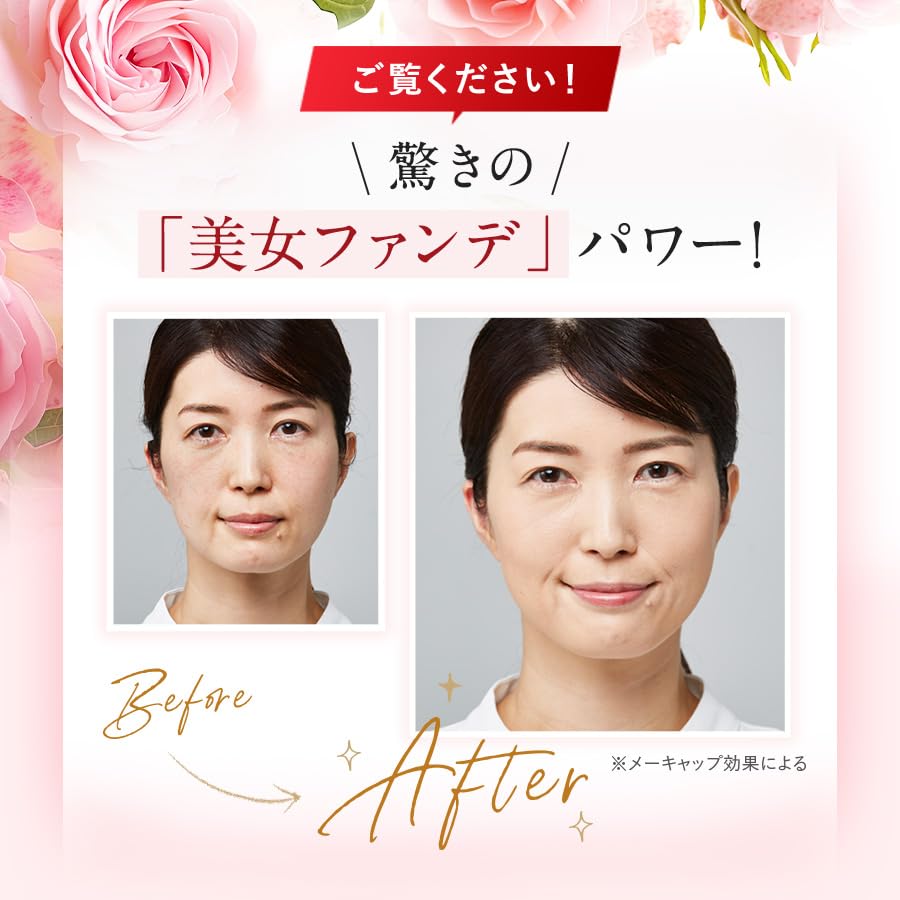 Ginzasutefaniikeshouhin Cushion Foundation with Puff Natural Beige