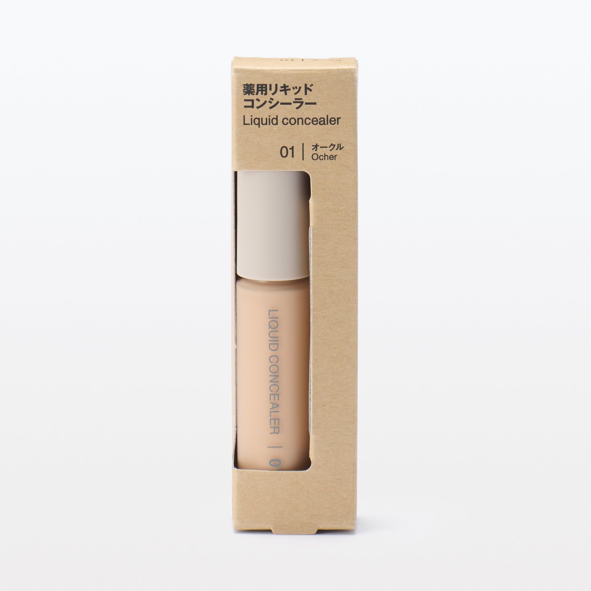 Mujirushiryouhin Liquid Concealer SPF41 PA+++ 7g