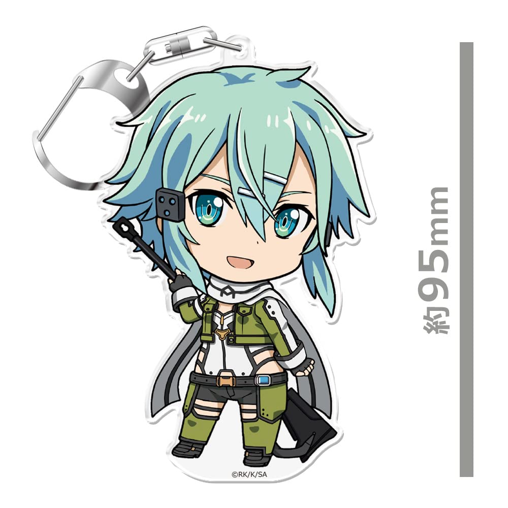 Azu Maker Sword Art Online Keychain with Stand Sinon Phantom Bullet