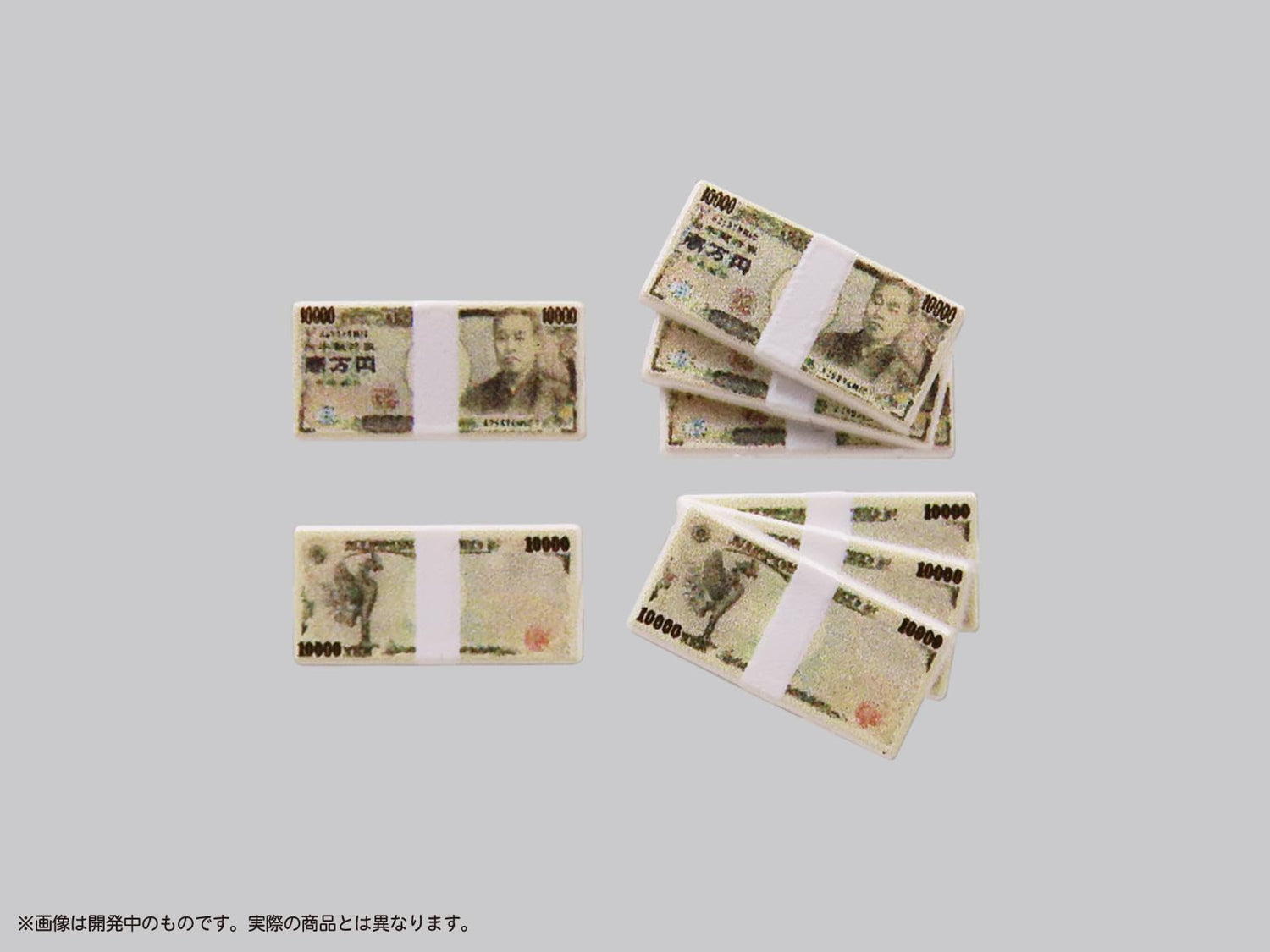 MIC DIGI Play Money Vol.3 Color Finished Plastic Model