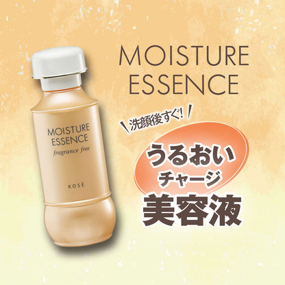 Kose Moisture Essence FF Hydrating Serum 130mL for Japanese Skincare