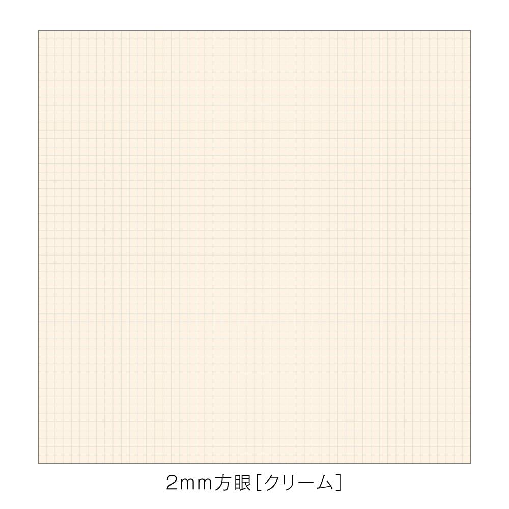 Kleid Noble Notebook B6 Black with 2mm Grid Paper