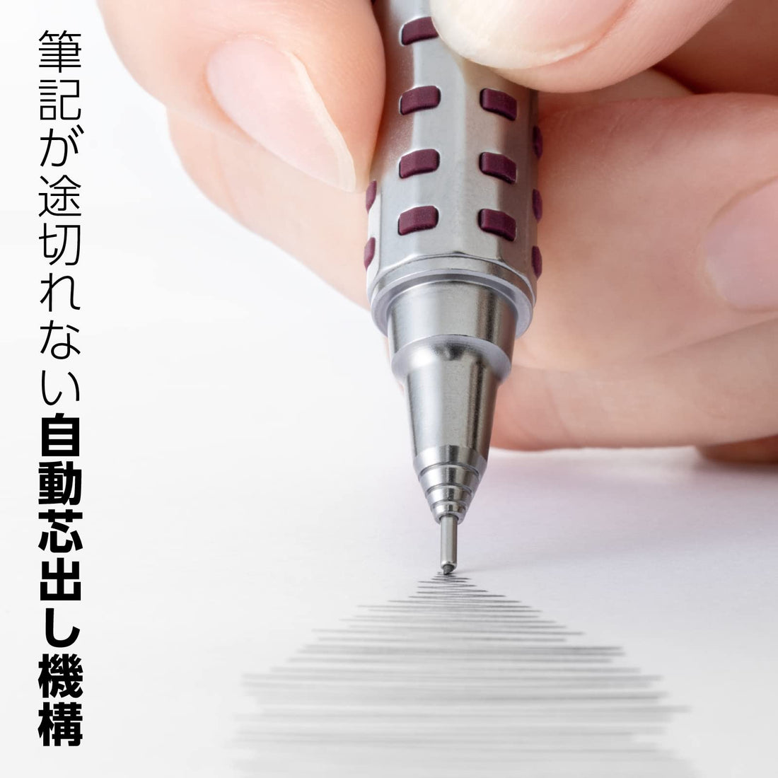 Pentel Orenz AT Mechanical Pencil, 0.5mm, Dark Red XPP2005-B