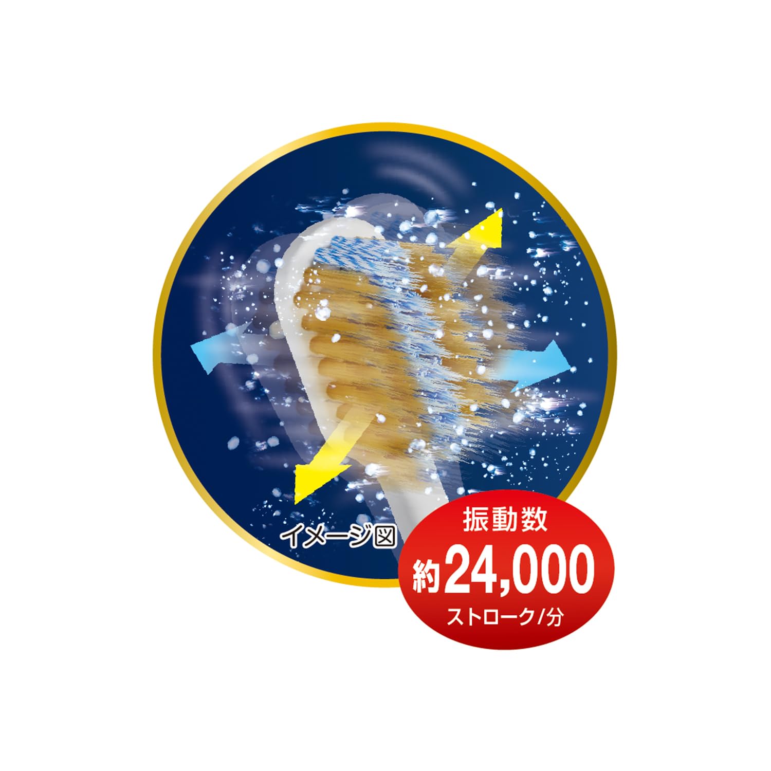 Ebisu E Premium Care Replacement Brush Medium for Gentle Cleansing