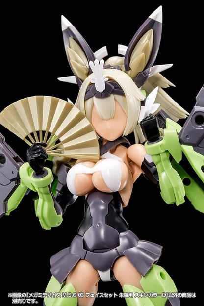 KOTOBUKIYA Mega Man Device M.S.G 03 Face Set Skin Color D 19mm