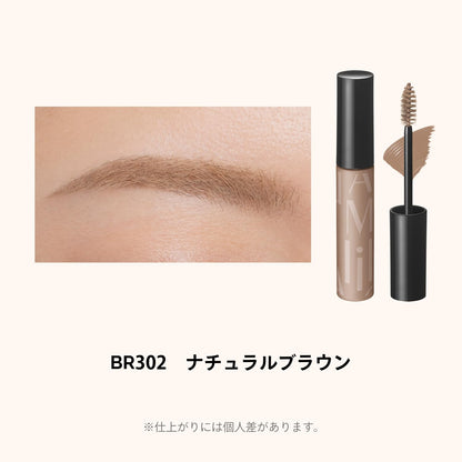 MAQUILLAGE Eyebrow Color Mascara BR302 Natural Brown 5g Waterproof