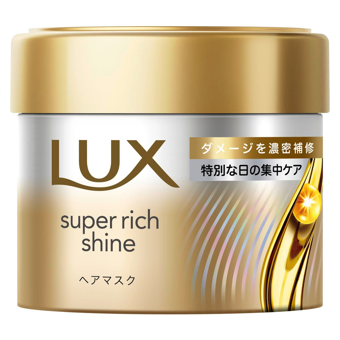 LUX Super Rich Shine Damage Repair Hair Mask 180g