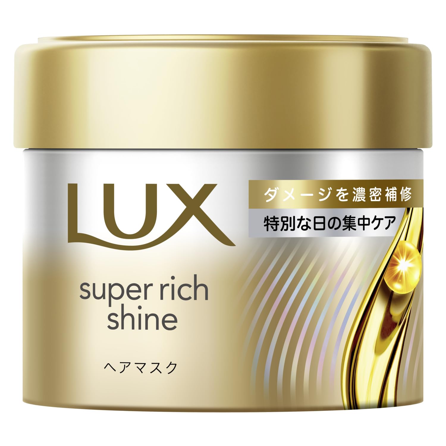 LUX Super Rich Shine Damage Repair Hair Mask 180g