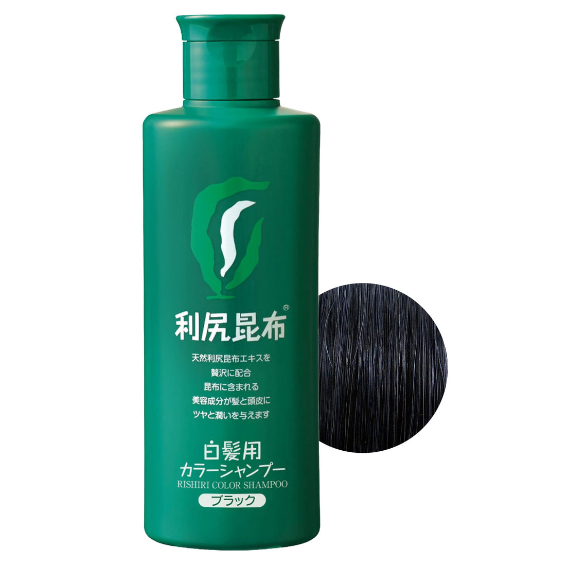 Sastty Hair Color Shampoo for Gray Hair 200ml Black