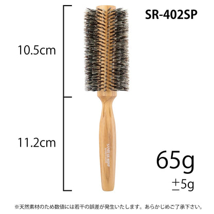 Sanbiikougyou Soft Roll Brush SR 53mm Spiral Design
