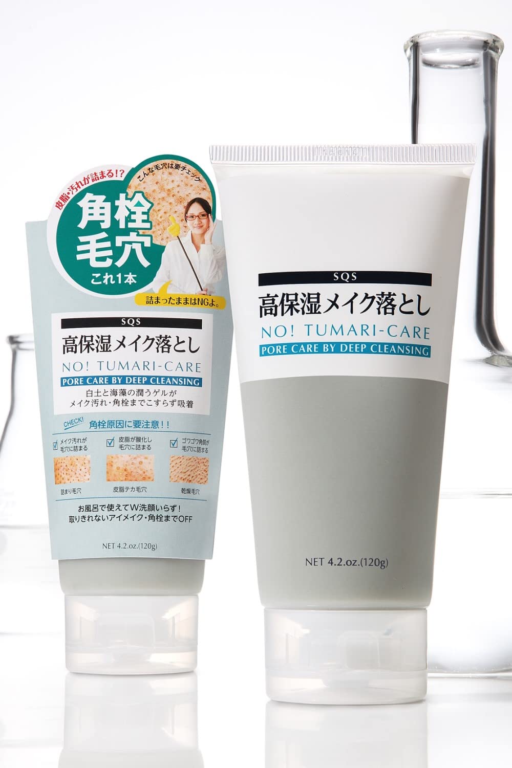 SQS Hydrating Cleansing Oil for Makeup Removal 120g