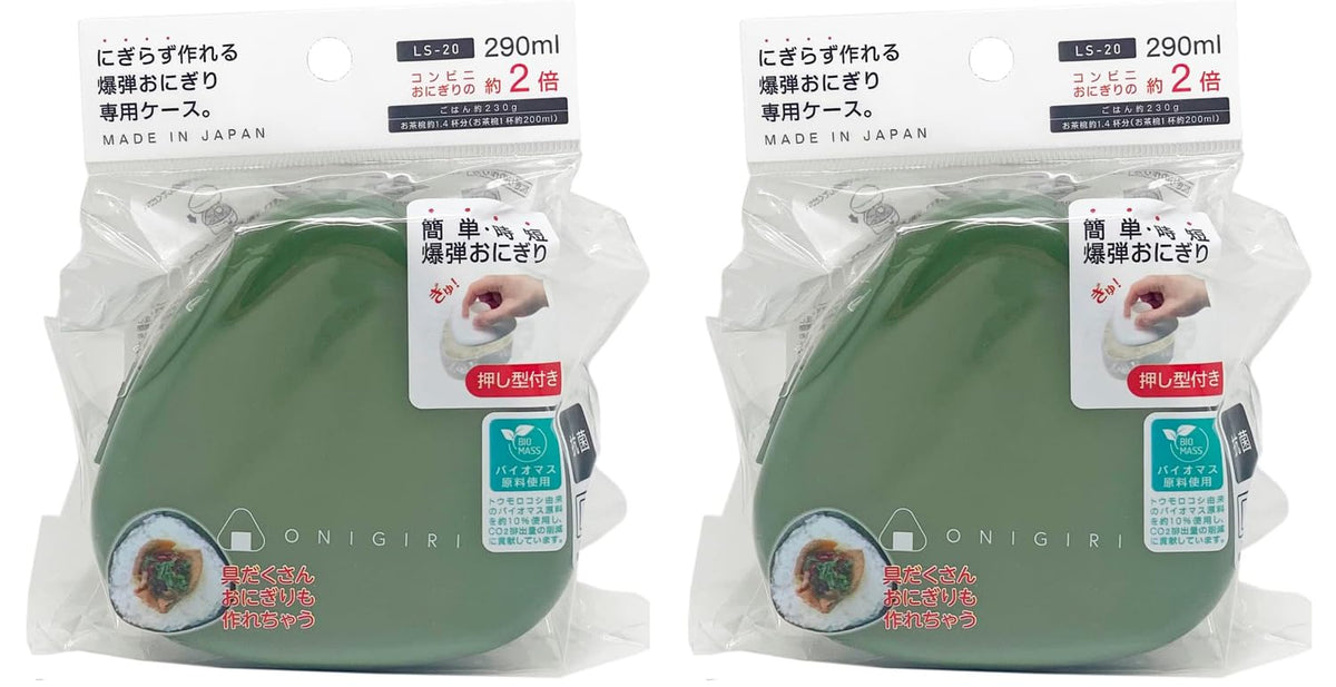 OSK Onigiri Case Set with Antibacterial Features 290ml