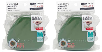 OSK Onigiri Case Set with Antibacterial Features 290ml