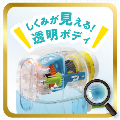 Sonic Manual Pencil Sharpener Transparent EK-4297-T