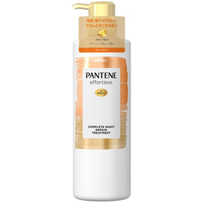Pantene Effortless Treatment Complete Night Repair 13.5 oz