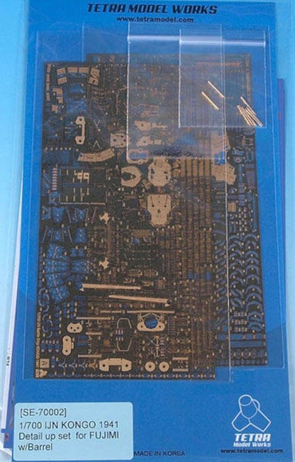 Tetra Model 1/700 Scale Battleship Kongou 1941 Metal Barrel Parts