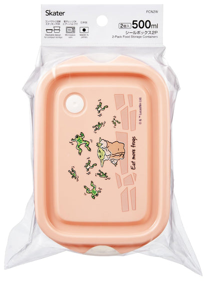 Skater Seal Container Set 500ml Featuring Disney Star Wars Mandalorian