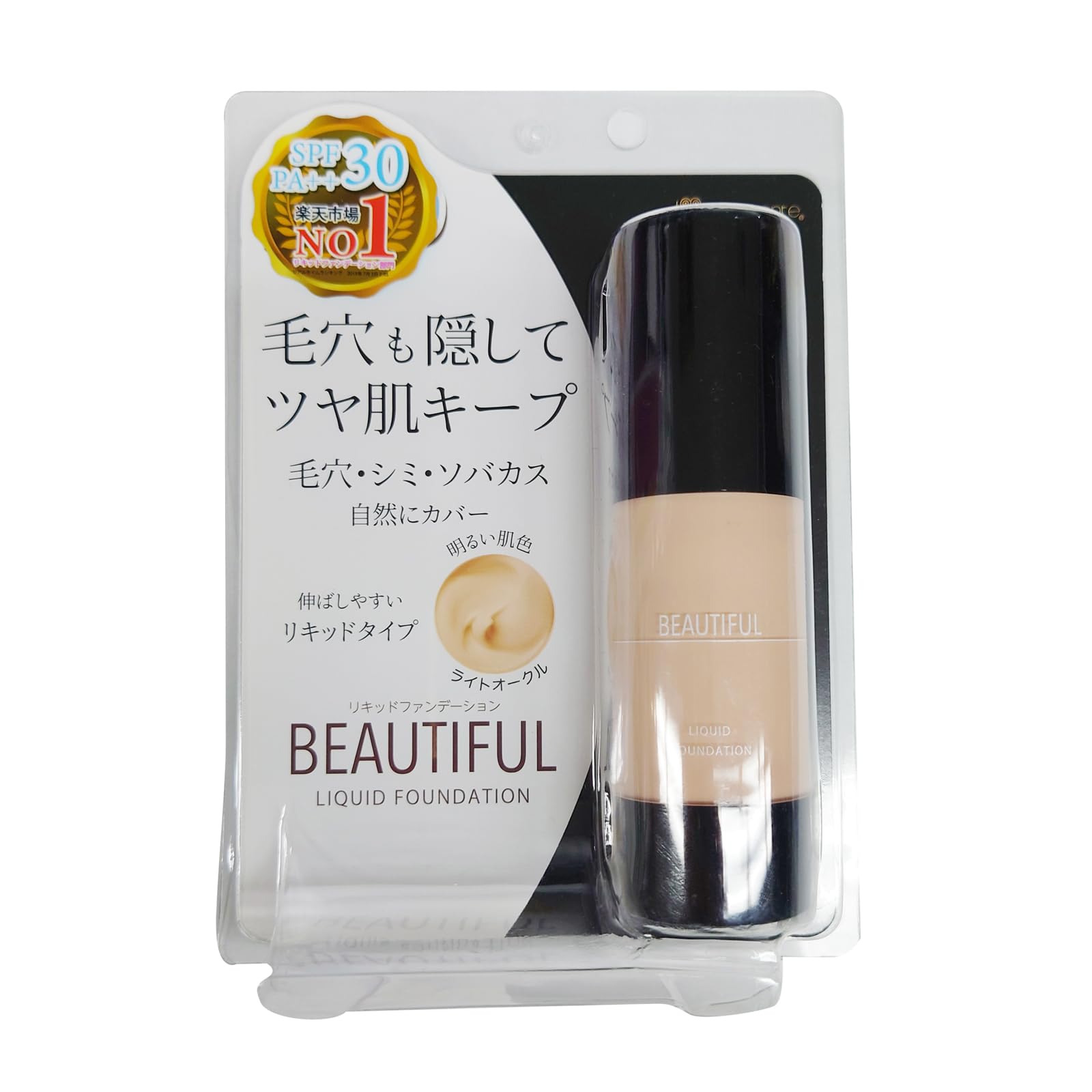 Pico Monte B Liquid Foundation Light Oak 30ml for Radiant Skin
