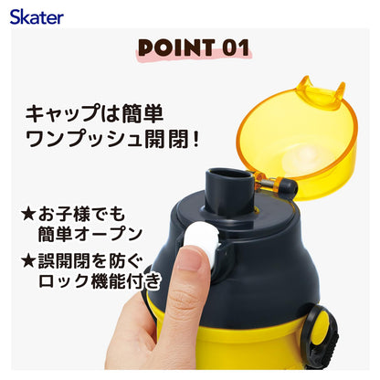 Skater Kids Water Bottle with One-Touch Lid 480ml